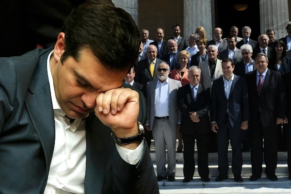 μνημονίου