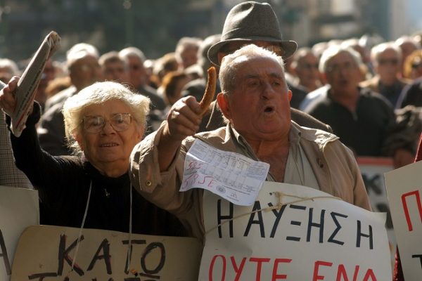 χαμηλοσυνταξιούχοι