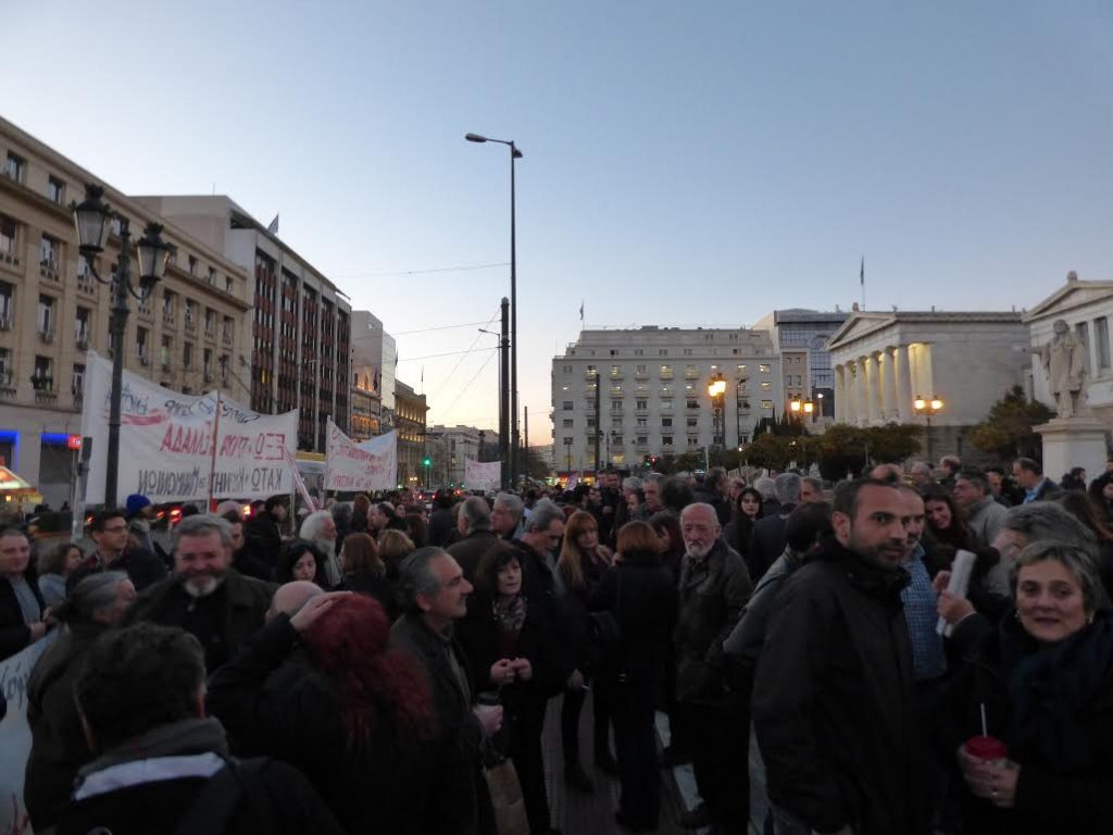 Ανεπιθύμητοι - Μαχητική πορεία στο Hilton ενάντια στο τέταρτο μνημόνιο 03