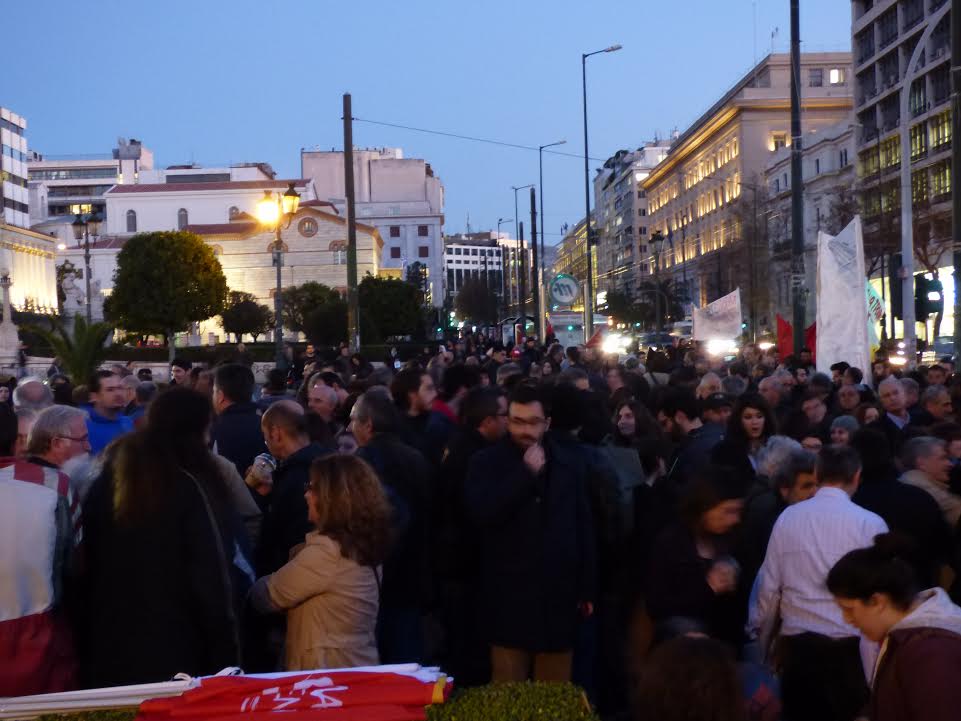 Ανεπιθύμητοι - Μαχητική πορεία στο Hilton ενάντια στο τέταρτο μνημόνιο 05