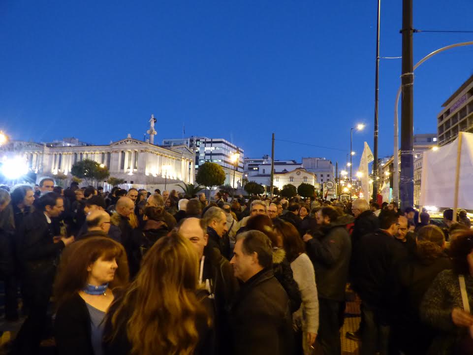 Ανεπιθύμητοι - Μαχητική πορεία στο Hilton ενάντια στο τέταρτο μνημόνιο 06