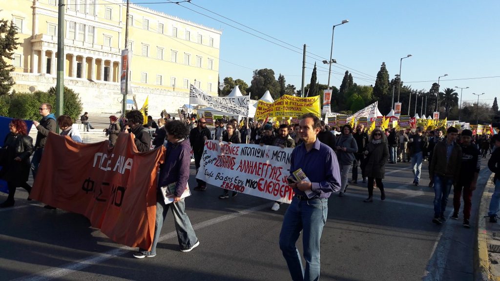 Αντιρατσιστικό 05