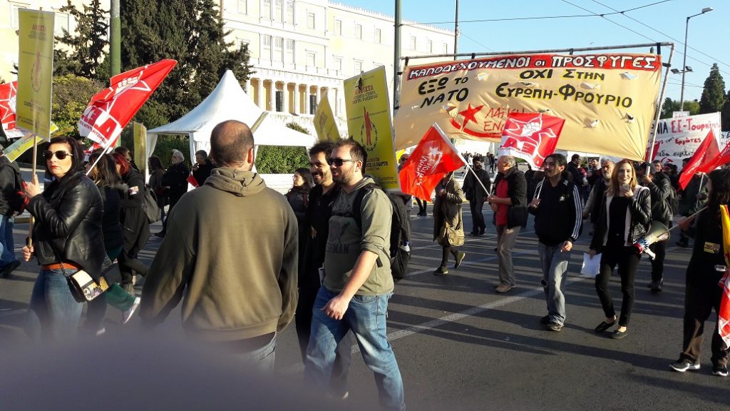 Αντιρατσιστικό 08