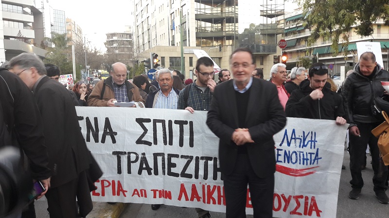 πλειστηριασμοί6