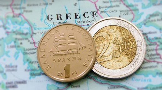 Αποτέλεσμα εικόνας για Το εθνικό νόμισμα