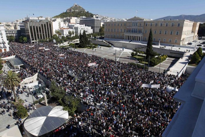 μετώπου