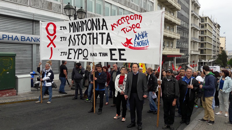 πορεία30