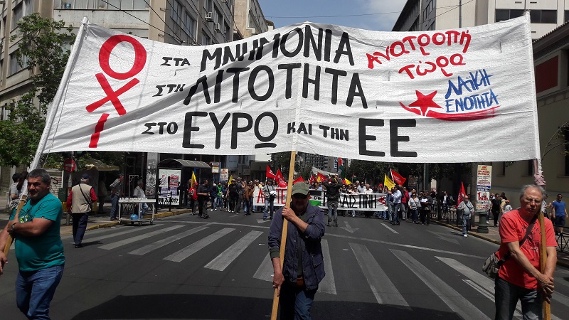 πορεια18