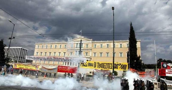 ιουνίου