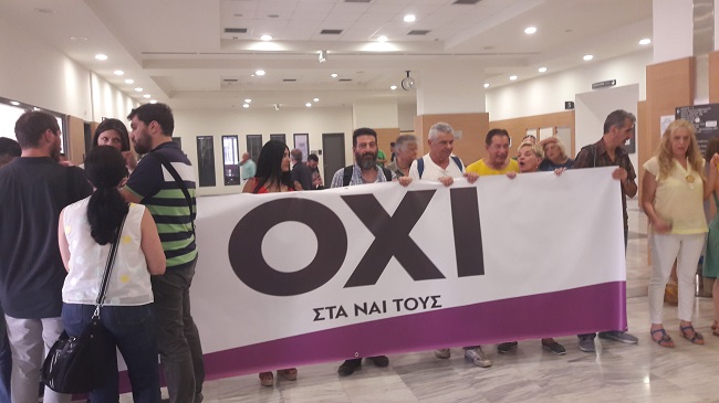 πλειστηριασμοί6