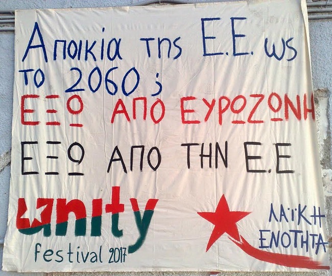 φοντο4