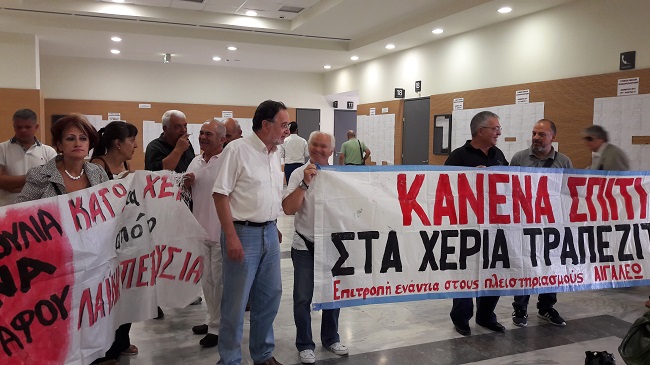 πλειστηριασμίο΄222