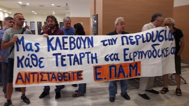 πλειστηριασμοι33