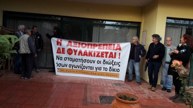 Καπανδρίτη2