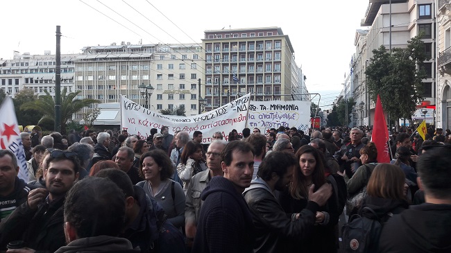 Πολυτεχνείο2