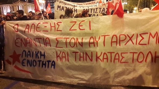 πορεί9