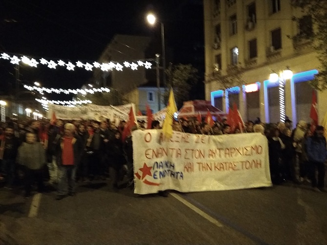πορεία4