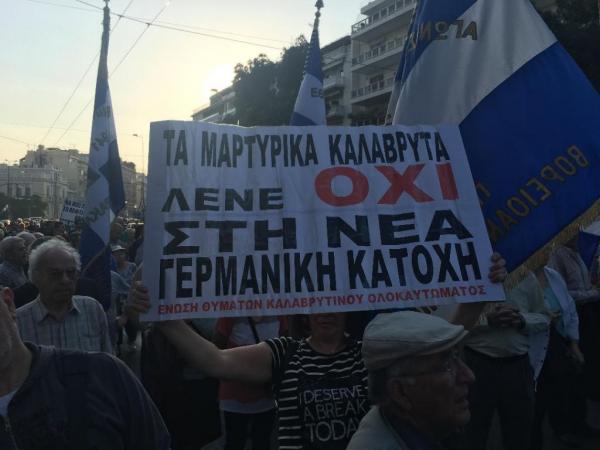 Πορεία για τις γερμανικές αποζημιώσεις 02