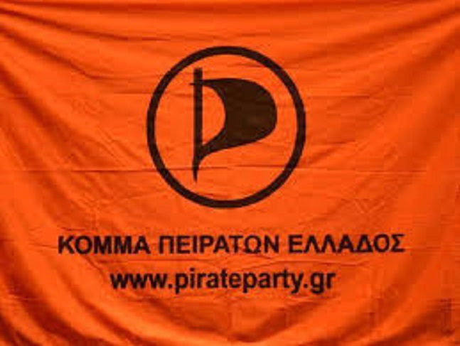 ÏÏÏÏομαγιά